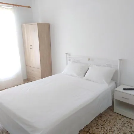 Aparthotel Central House *